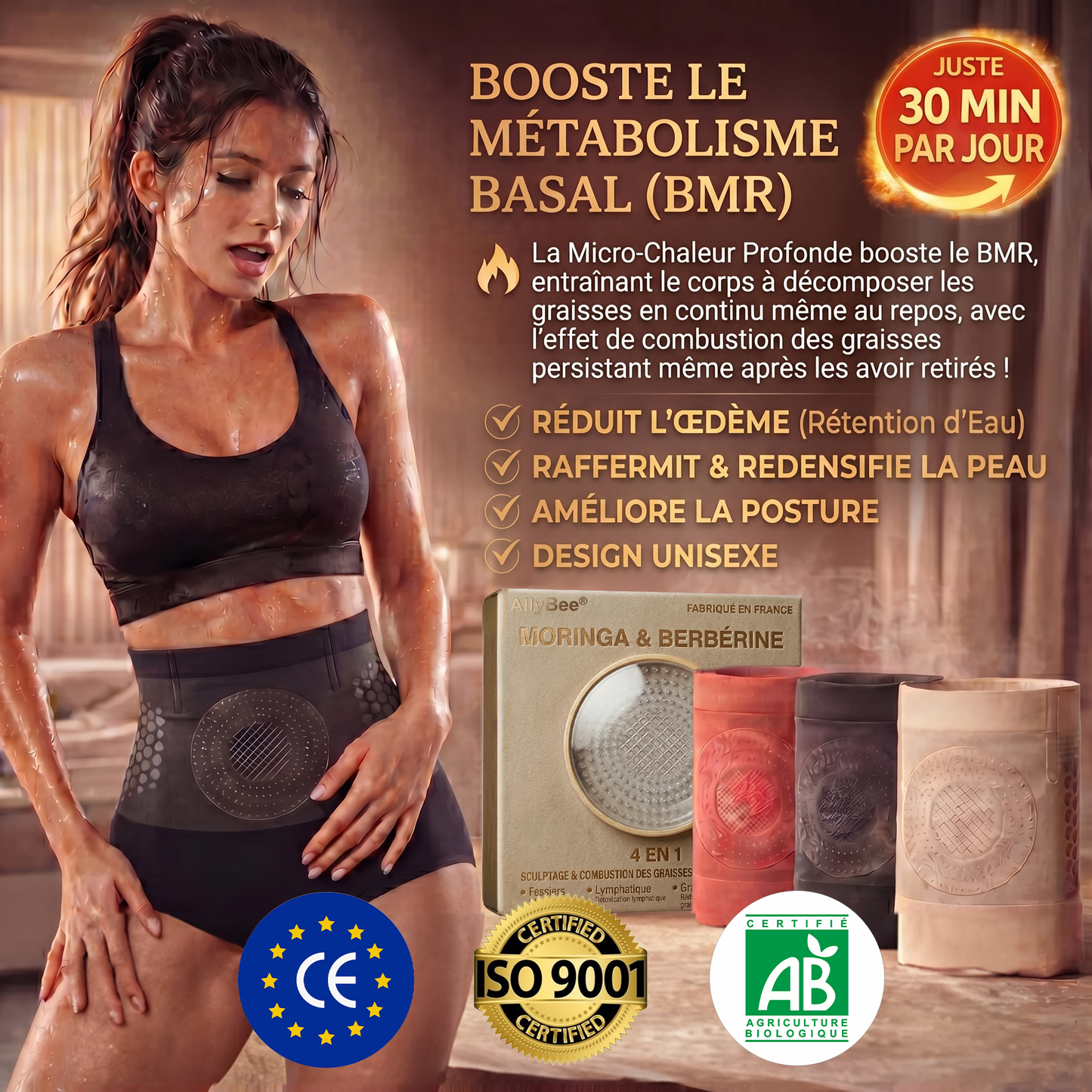 Boutique Officielle de la Marque 🎉 𝑨𝑳𝑳𝒀𝑩𝑬𝑬® 2026 Moringa & Berbérine 4-en-1 Micro-Particules Sculptantes & Brûlantes de Graisse Shorts